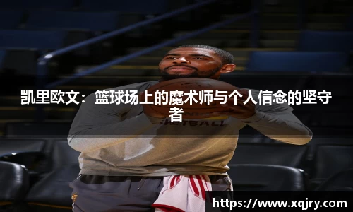雷火电竞官方网站入口