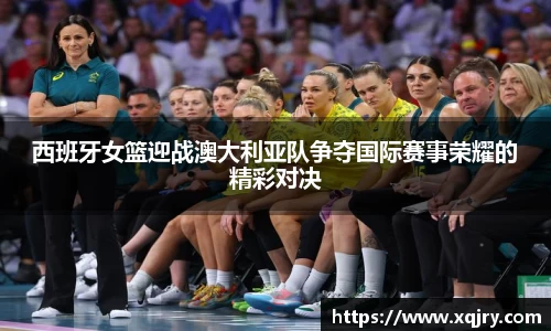 雷火电竞官方网站入口