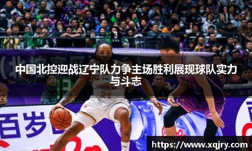 雷火亚洲电竞平台