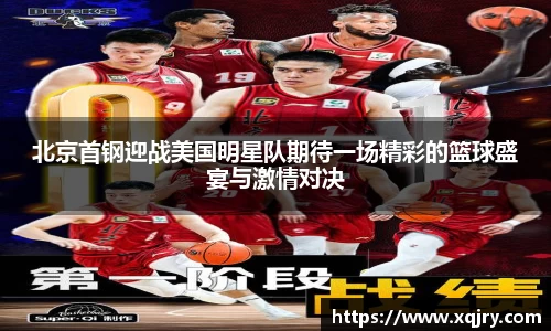 雷火亚洲电竞平台