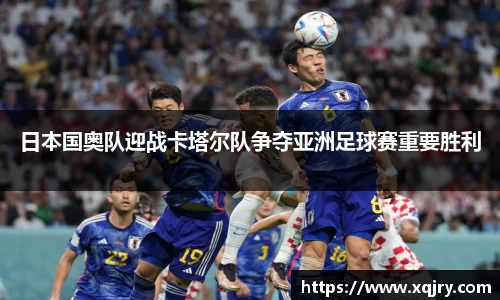 雷火电竞亚洲官网