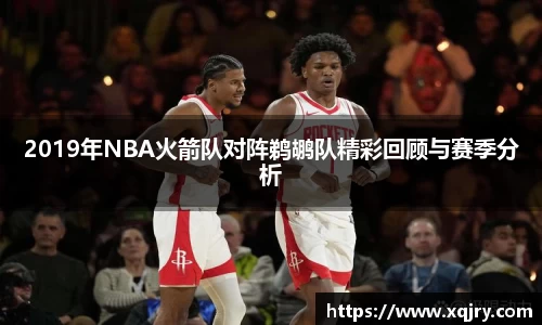 雷火电竞官方网站入口
