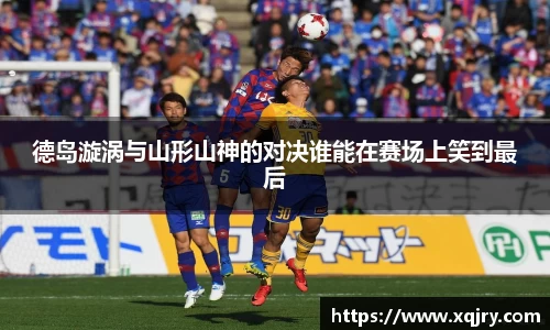 雷火电竞亚洲官网