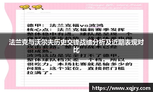 雷火亚洲电竞平台