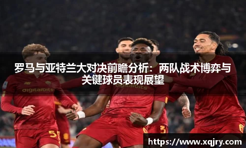 雷火电竞官方网站入口