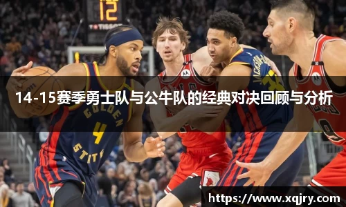 雷火电竞官方网站入口