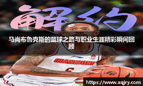 雷火亚洲电竞平台