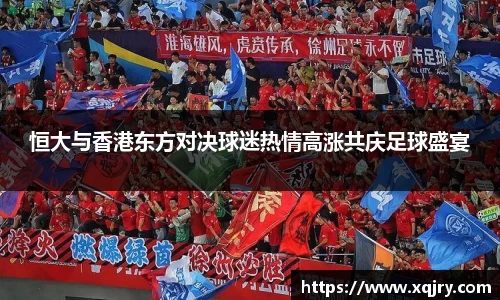 雷火电竞