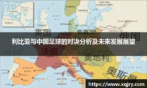 雷火亚洲电竞平台