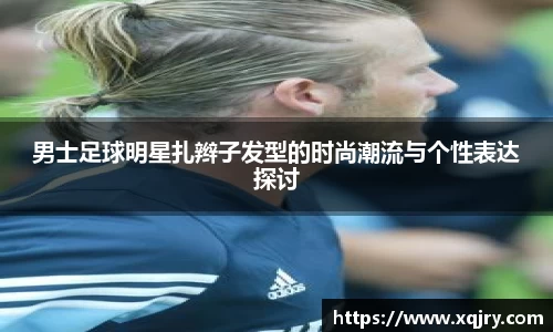 雷火电竞官方网站入口