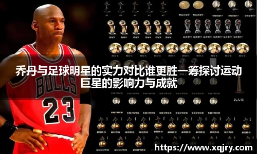 雷火电竞亚洲官网