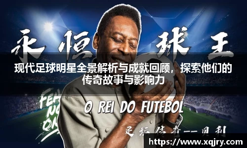 雷火亚洲电竞平台