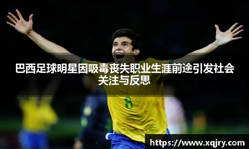 雷火电竞亚洲官网