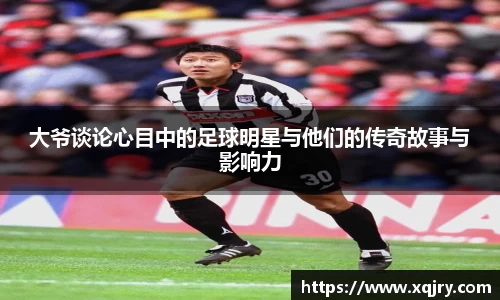 雷火电竞亚洲官网