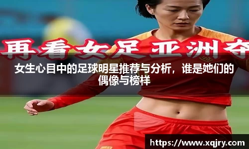 雷火电竞官方网站入口