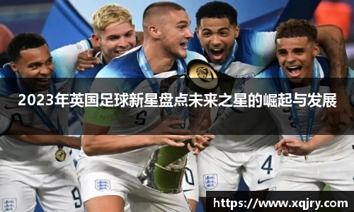 雷火电竞亚洲官网