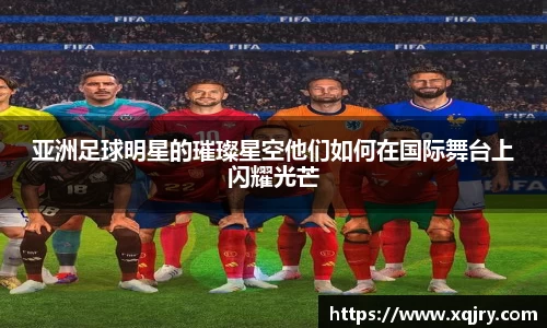 雷火电竞官方网站入口