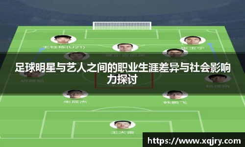 雷火电竞官方网站入口