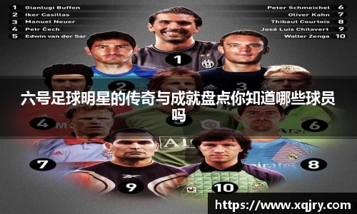 雷火亚洲电竞平台