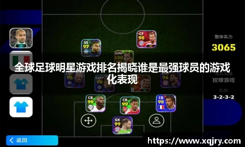 雷火亚洲电竞平台