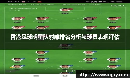 雷火电竞官方网站入口