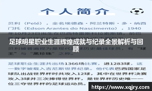 雷火电竞官方网站入口