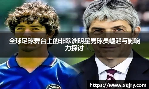 雷火亚洲电竞平台