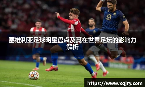 雷火电竞官方网站入口