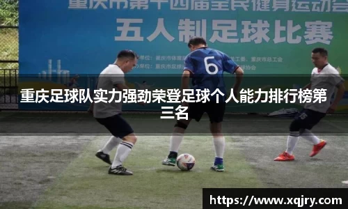 雷火亚洲电竞平台