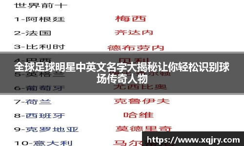 雷火亚洲电竞平台