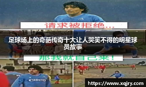 雷火电竞亚洲官网