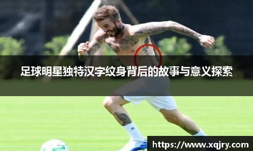 雷火电竞亚洲官网