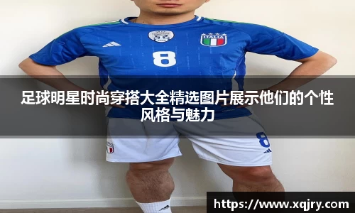 雷火电竞官方网站入口