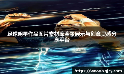 雷火电竞官方网站入口
