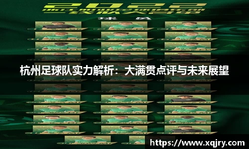 雷火电竞亚洲官网