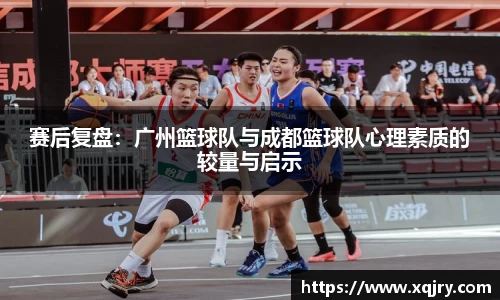 雷火电竞官方网站入口