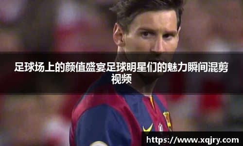 雷火亚洲电竞平台